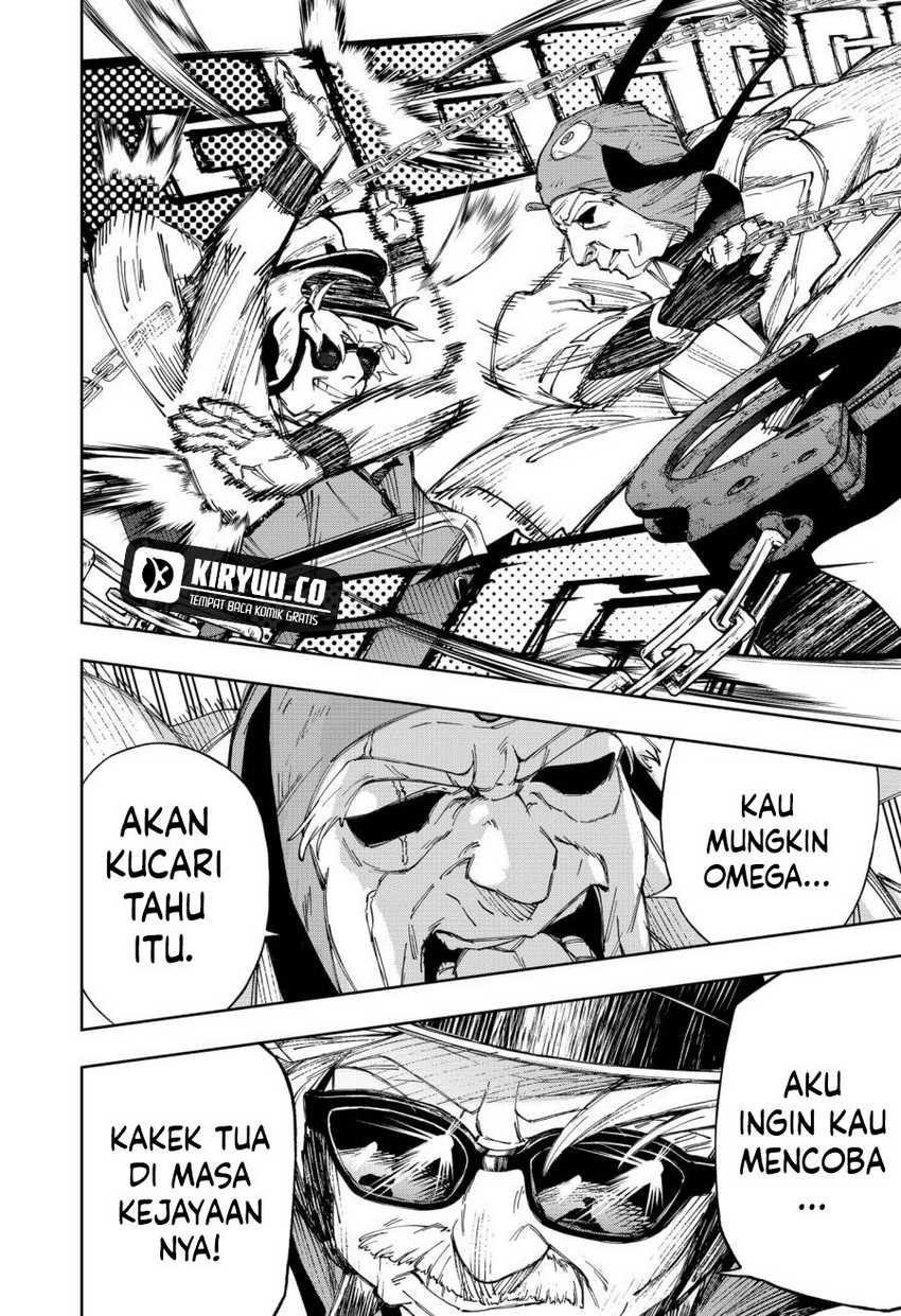 G.G.G. Chapter 07