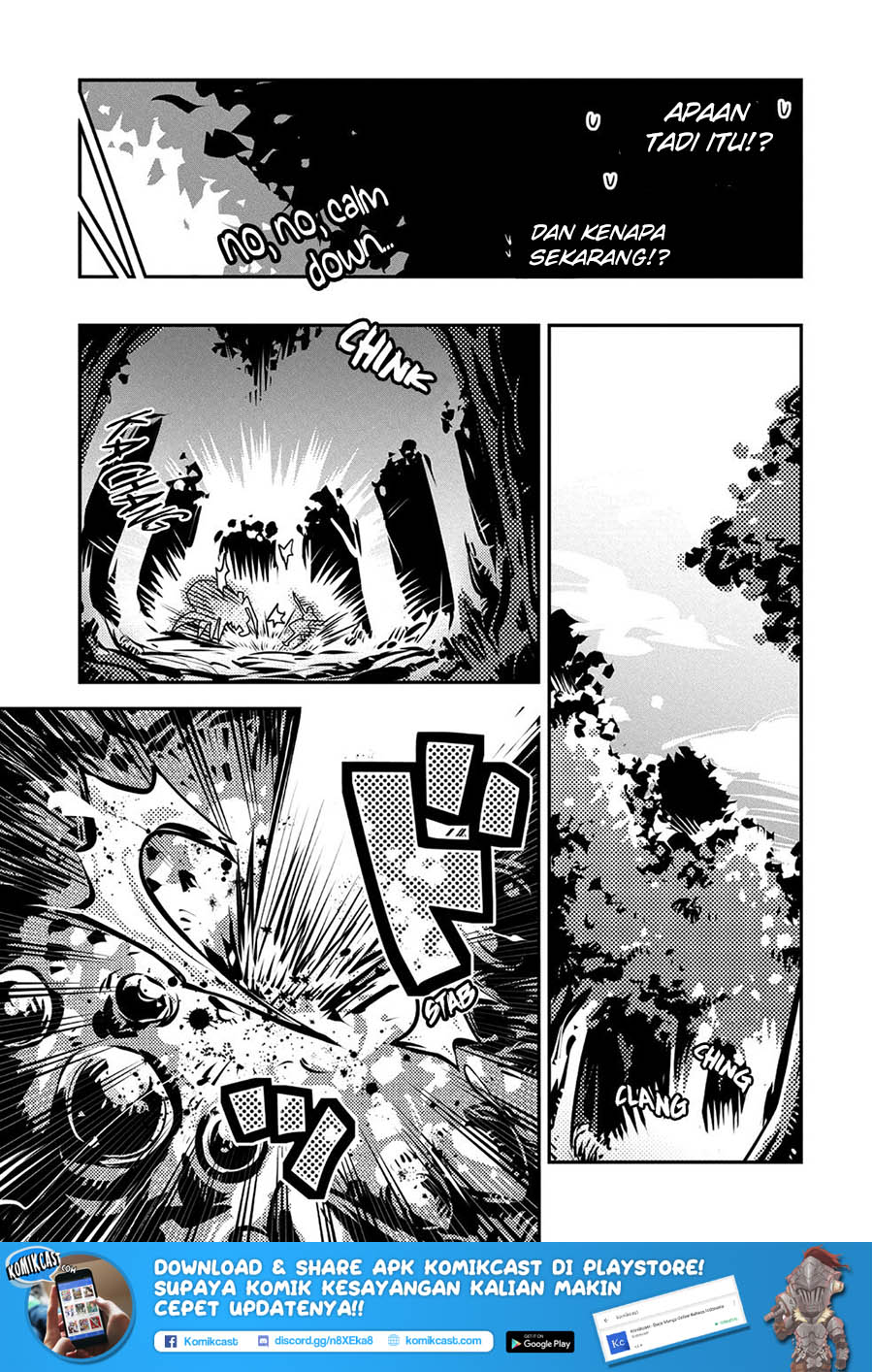 Tensei shitara Dragon no Tamago datta: Saikyou Igai Mezasanee Chapter 07