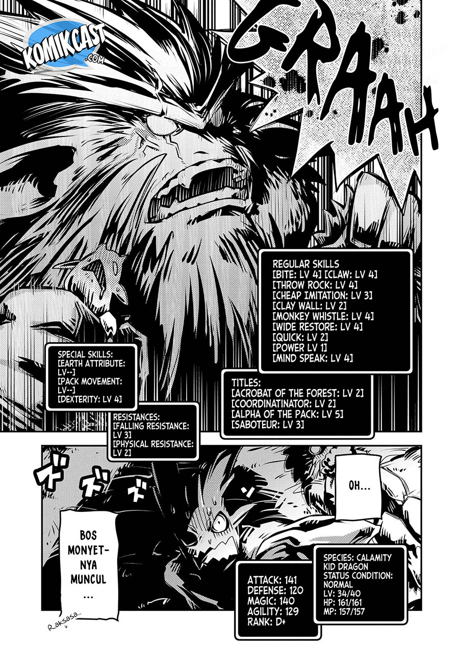 Tensei shitara Dragon no Tamago datta: Saikyou Igai Mezasanee Chapter 08