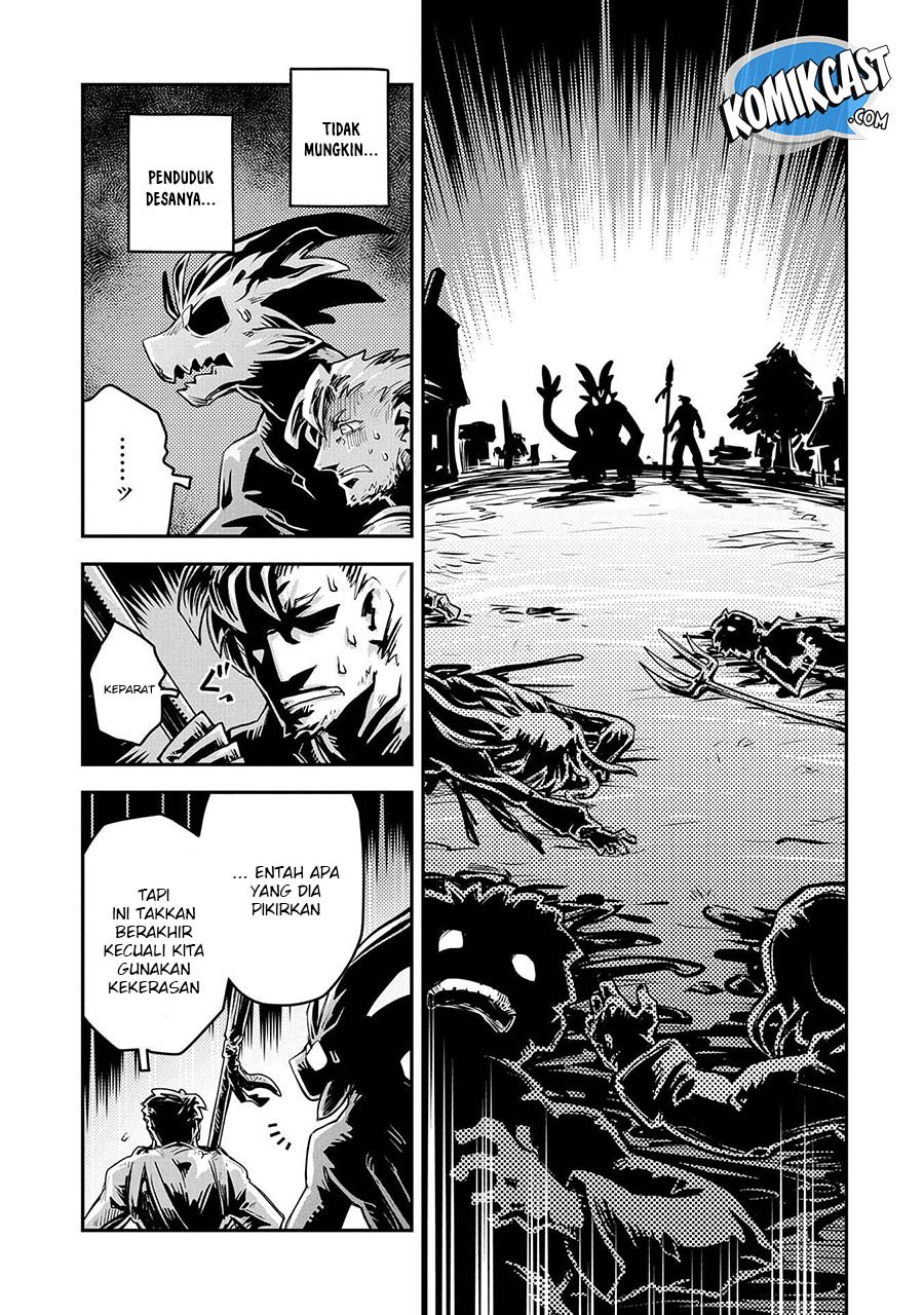 Tensei shitara Dragon no Tamago datta: Saikyou Igai Mezasanee Chapter 11