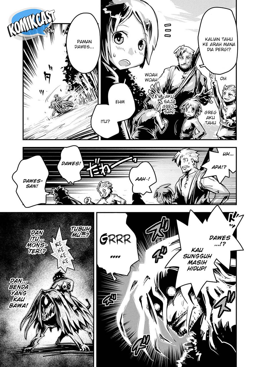 Tensei shitara Dragon no Tamago datta: Saikyou Igai Mezasanee Chapter 11