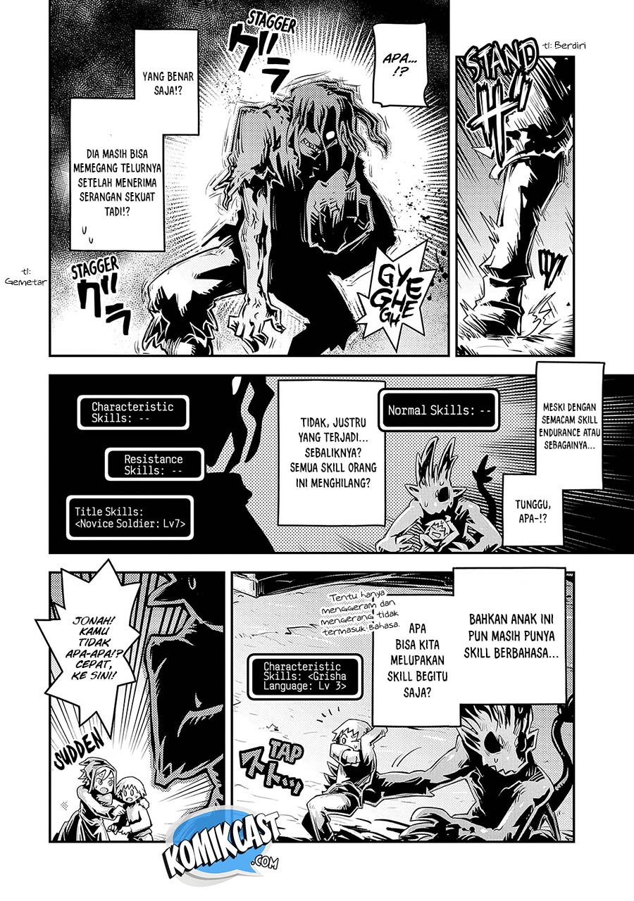 Tensei shitara Dragon no Tamago datta: Saikyou Igai Mezasanee Chapter 12