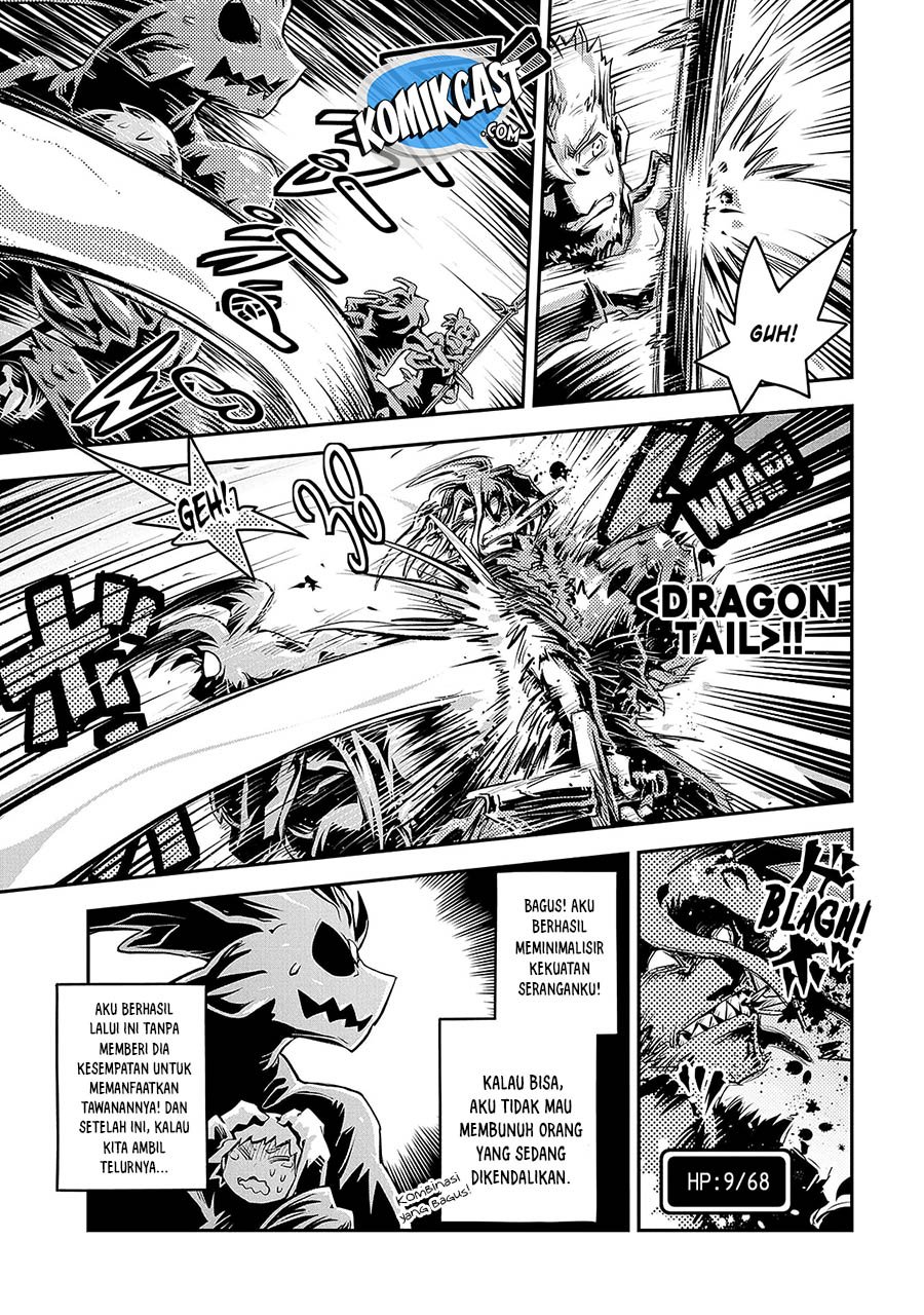 Tensei shitara Dragon no Tamago datta: Saikyou Igai Mezasanee Chapter 12