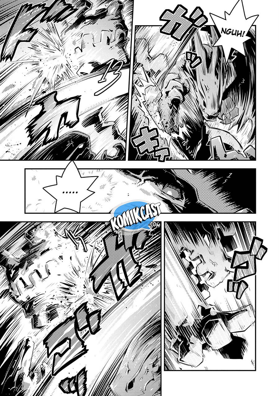 Tensei shitara Dragon no Tamago datta: Saikyou Igai Mezasanee Chapter 14