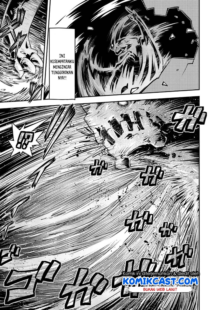 Tensei shitara Dragon no Tamago datta: Saikyou Igai Mezasanee Chapter 15