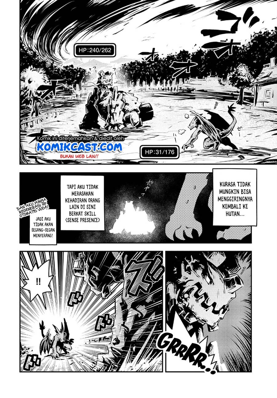 Tensei shitara Dragon no Tamago datta: Saikyou Igai Mezasanee Chapter 15