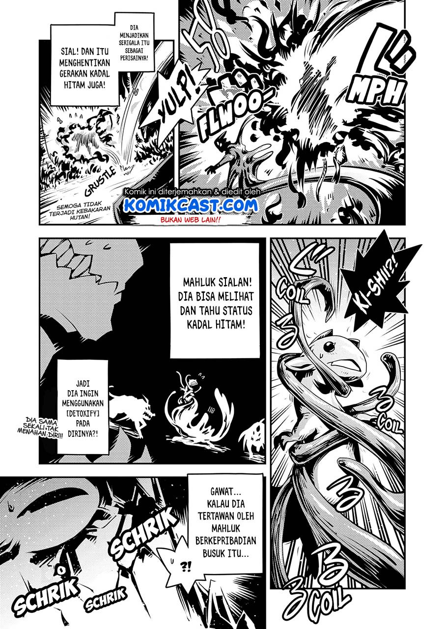 Tensei shitara Dragon no Tamago datta: Saikyou Igai Mezasanee Chapter 17