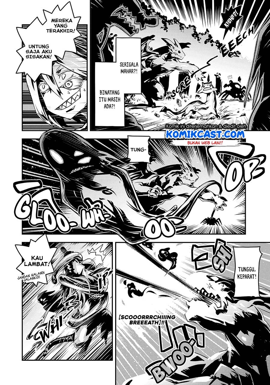 Tensei shitara Dragon no Tamago datta: Saikyou Igai Mezasanee Chapter 17