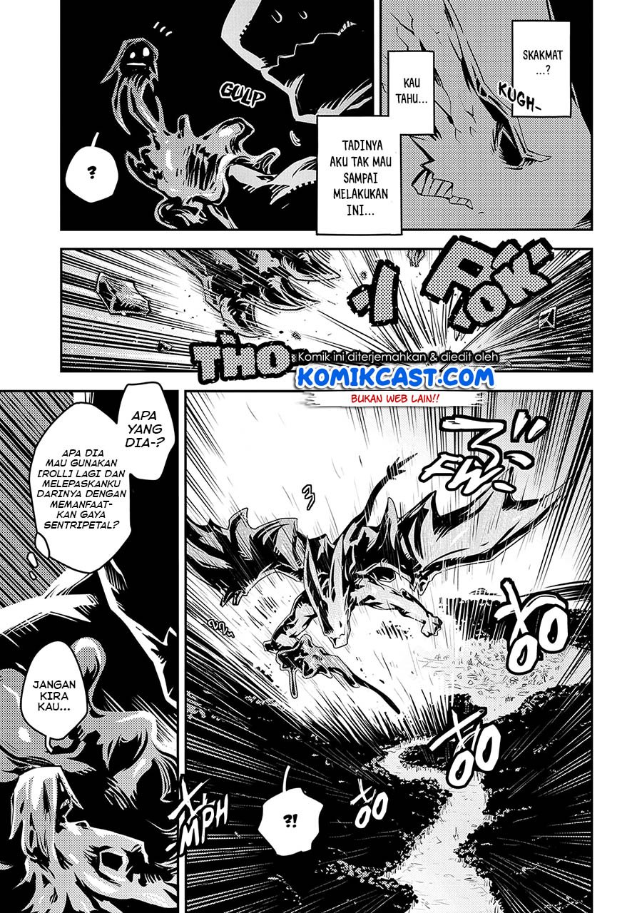 Tensei shitara Dragon no Tamago datta: Saikyou Igai Mezasanee Chapter 18