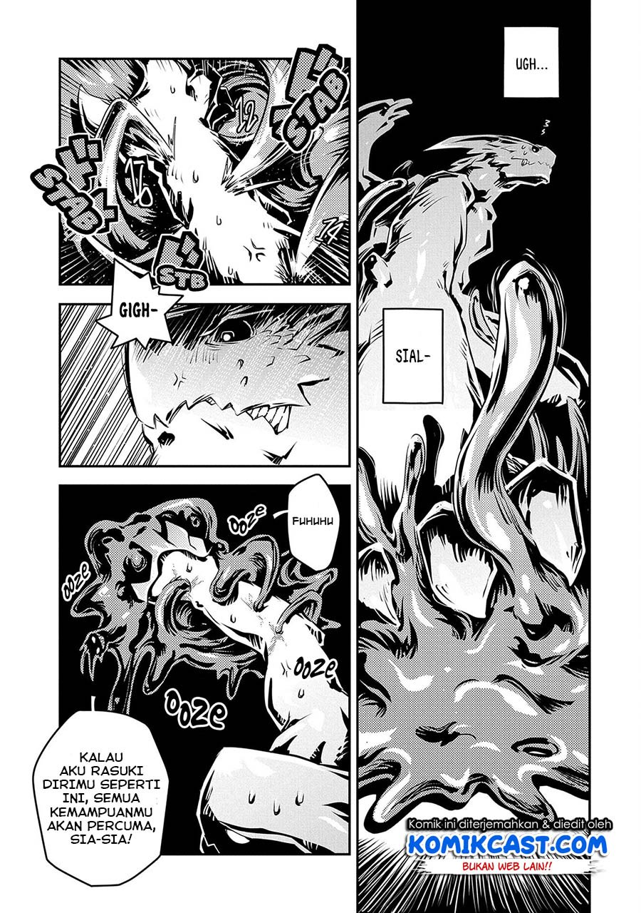 Tensei shitara Dragon no Tamago datta: Saikyou Igai Mezasanee Chapter 18