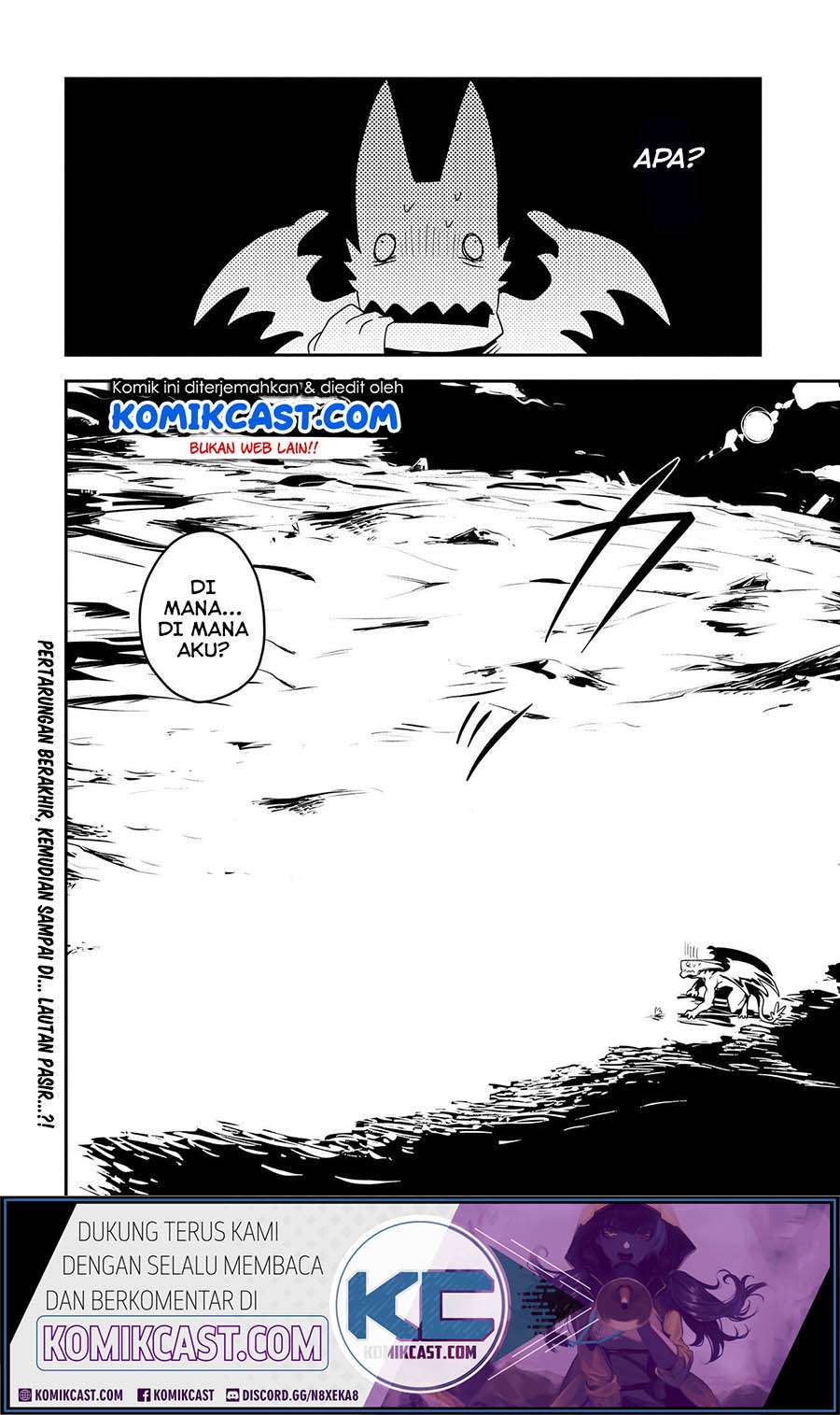 Tensei shitara Dragon no Tamago datta: Saikyou Igai Mezasanee Chapter 19