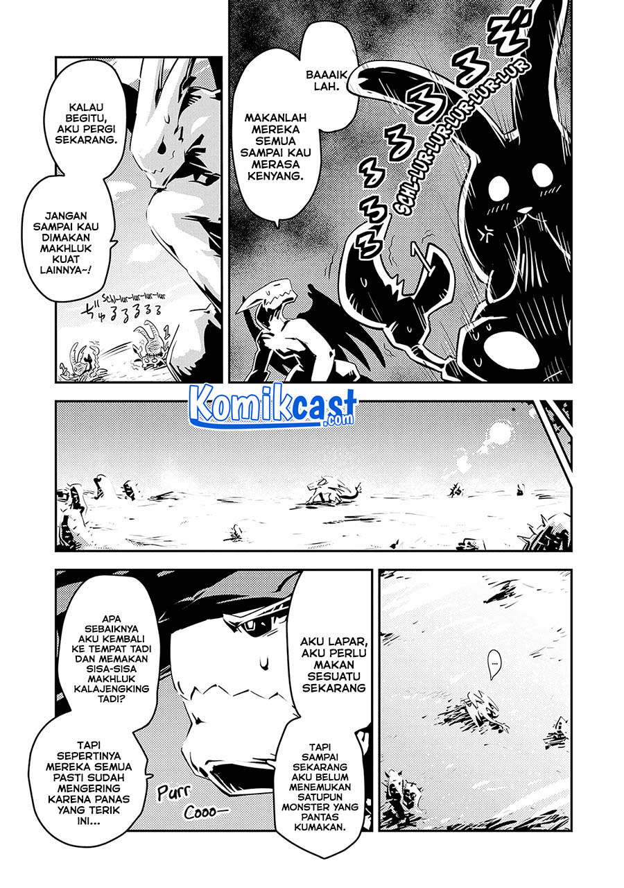 Tensei shitara Dragon no Tamago datta: Saikyou Igai Mezasanee Chapter 20