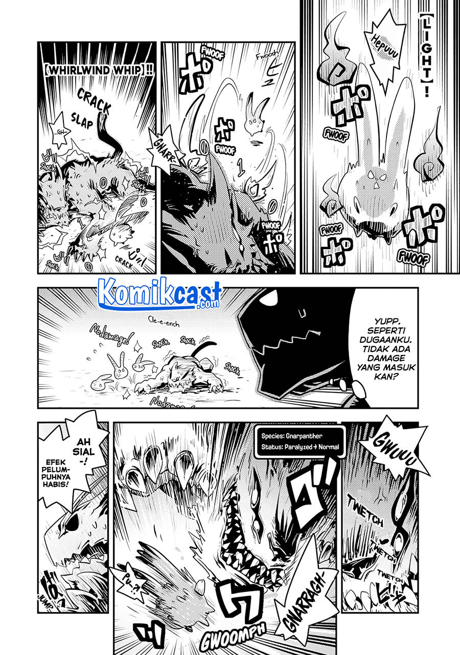 Tensei shitara Dragon no Tamago datta: Saikyou Igai Mezasanee Chapter 20.5