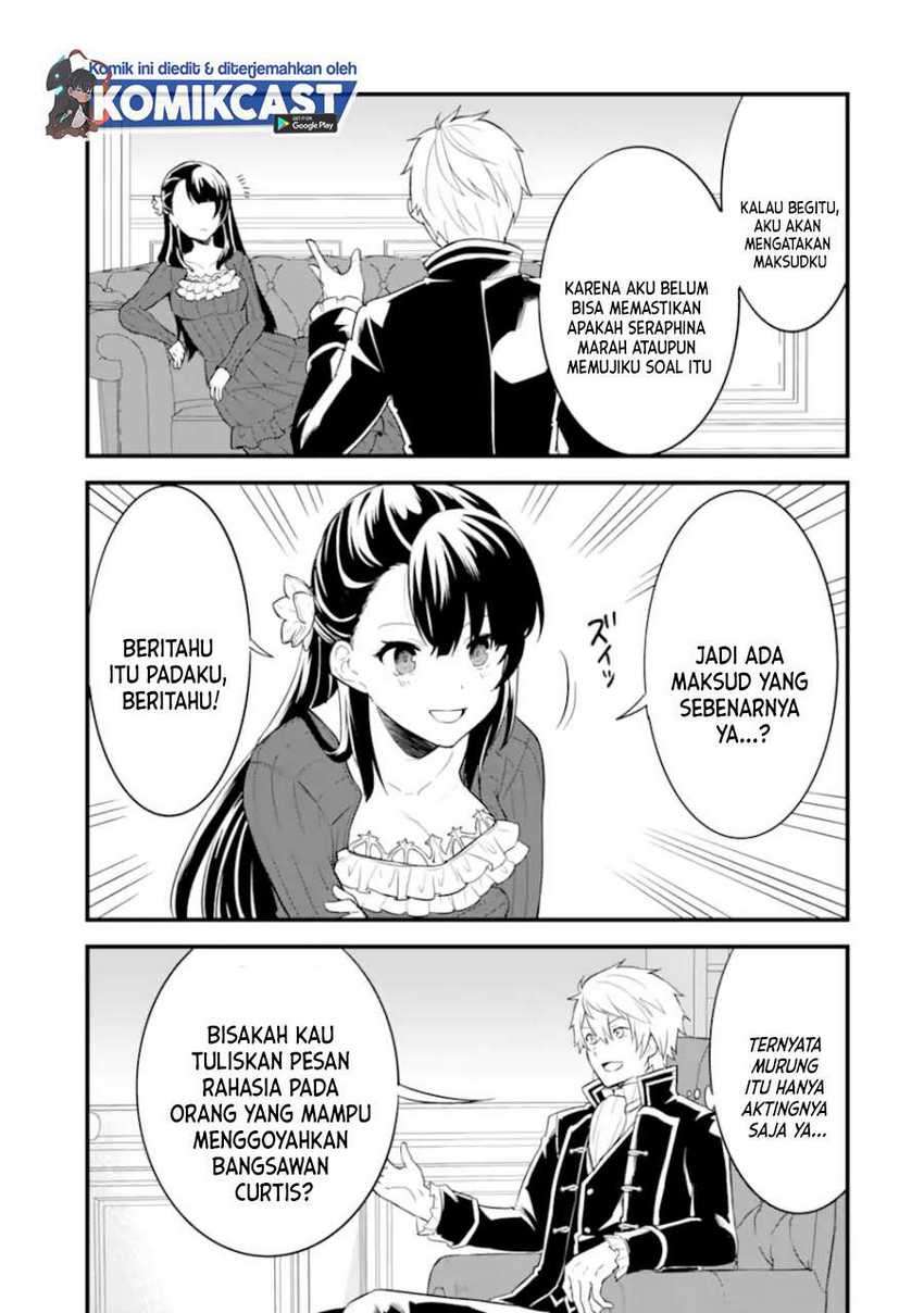 Oda Nobunaga to Iu Nazo no Shokugyo ga Mahou Kenshi yori Cheat Dattanode, Oukoku wo Tsukuru Koto ni Shimashita Chapter 31.1