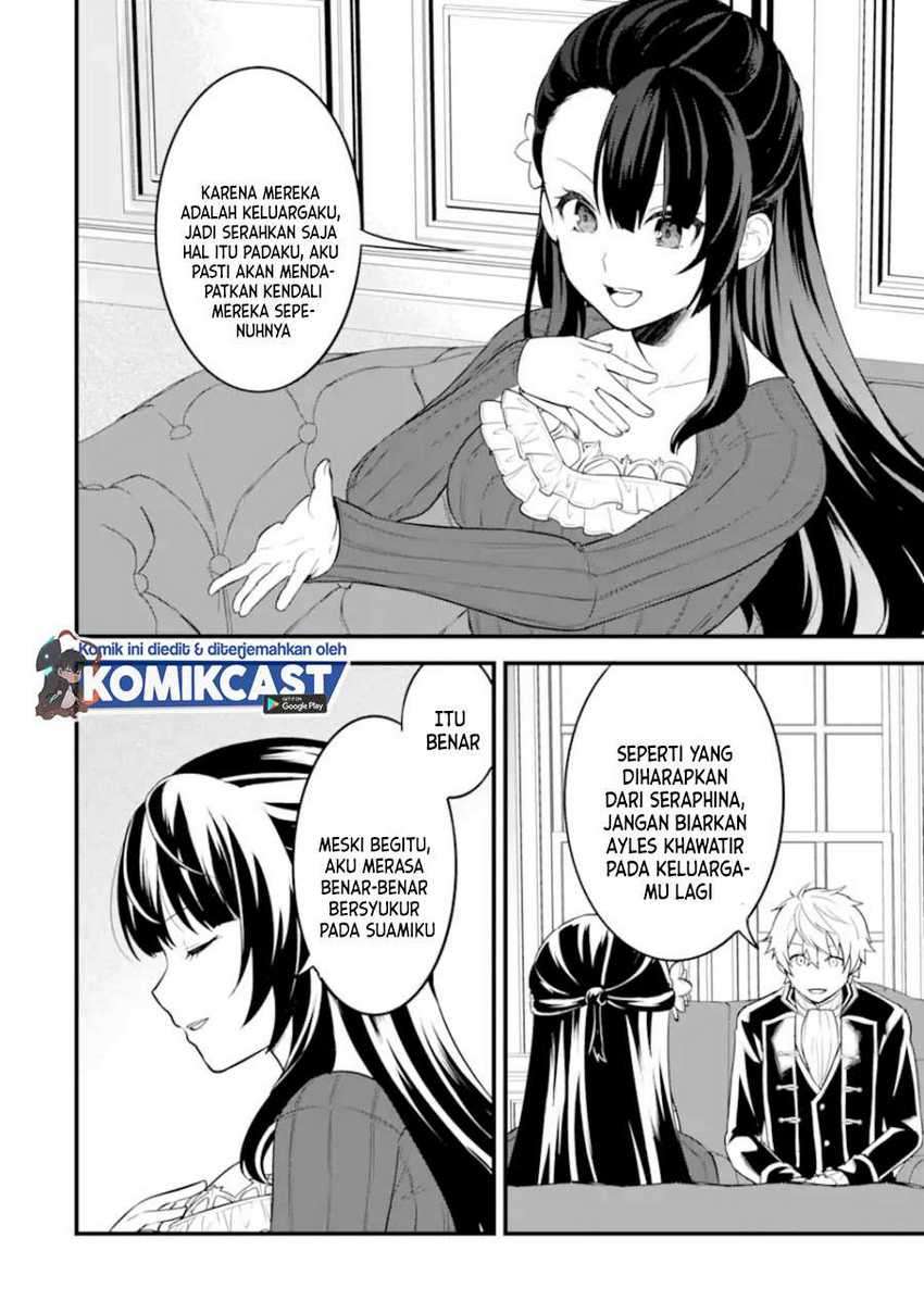 Oda Nobunaga to Iu Nazo no Shokugyo ga Mahou Kenshi yori Cheat Dattanode, Oukoku wo Tsukuru Koto ni Shimashita Chapter 31.1