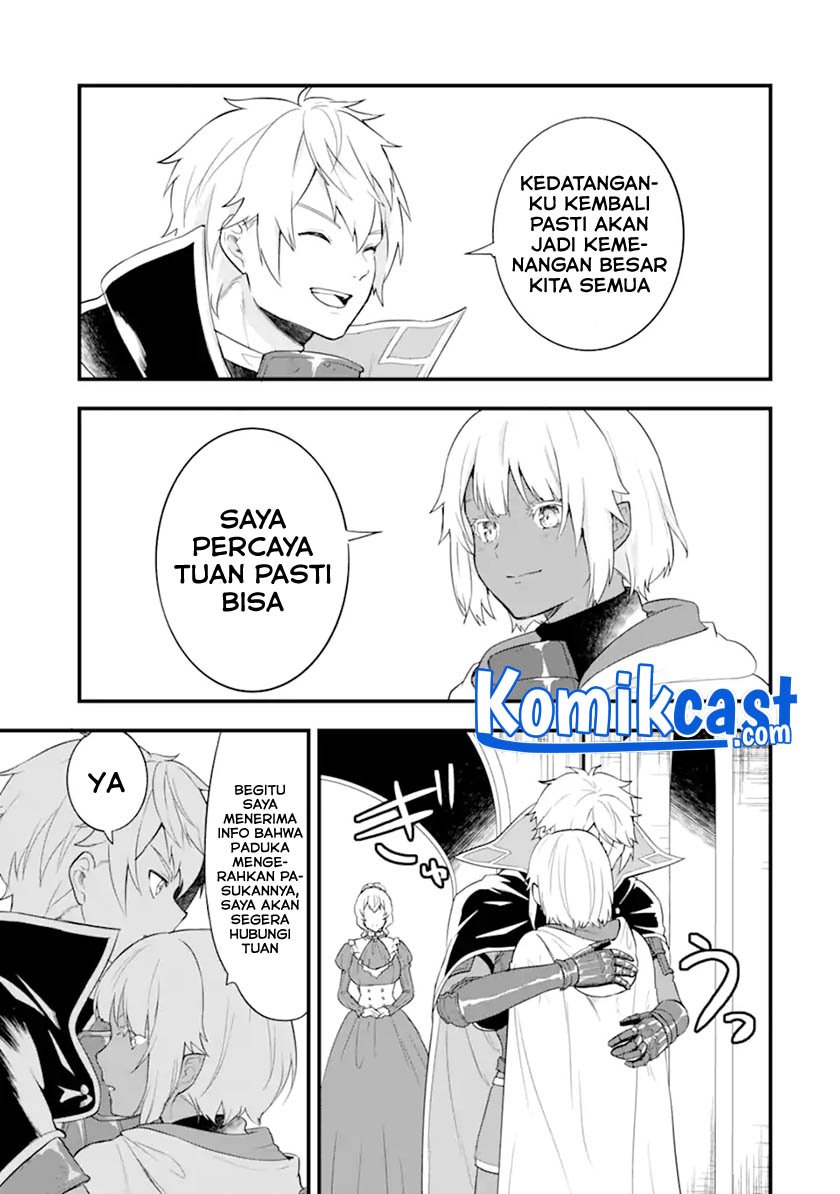 Oda Nobunaga to Iu Nazo no Shokugyo ga Mahou Kenshi yori Cheat Dattanode, Oukoku wo Tsukuru Koto ni Shimashita Chapter 36.2