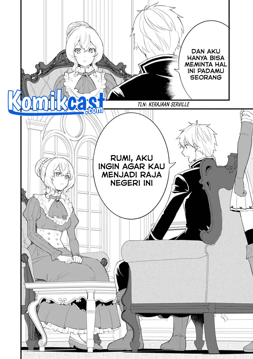 Oda Nobunaga to Iu Nazo no Shokugyo ga Mahou Kenshi yori Cheat Dattanode, Oukoku wo Tsukuru Koto ni Shimashita Chapter 36.2