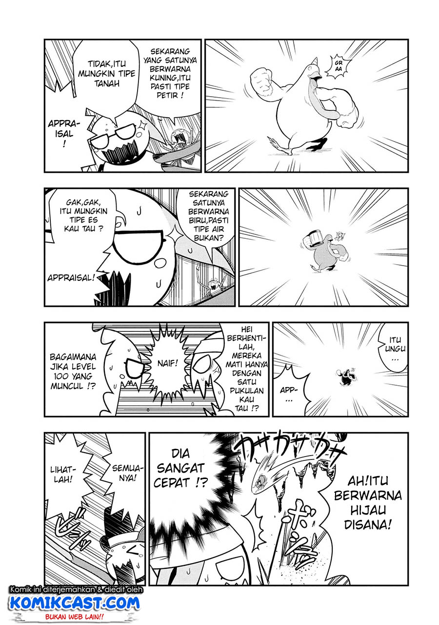 Kumo Desu ga Nani ka? Daily Life of the Four Spider Sisters chapter 2 halaman 4