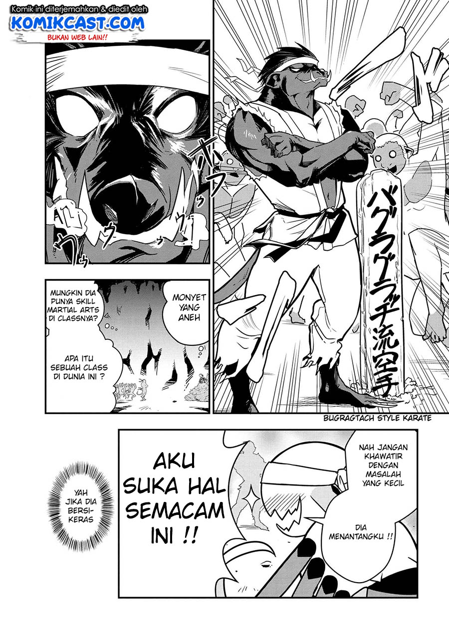 Kumo Desu ga Nani ka? Daily Life of the Four Spider Sisters chapter 3 halaman 6