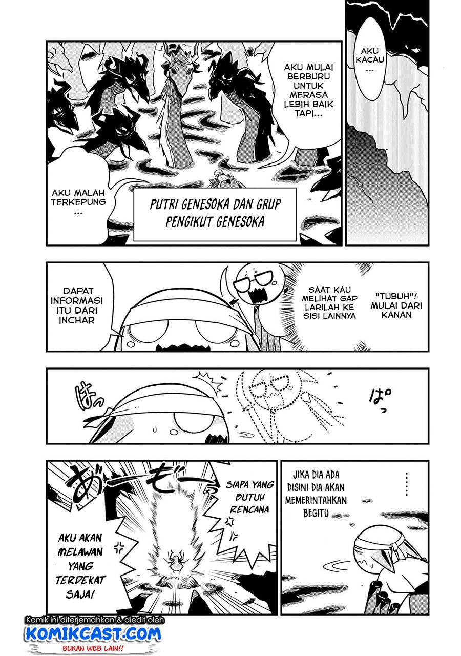 Kumo Desu ga Nani ka? Daily Life of the Four Spider Sisters chapter 6 halaman 4