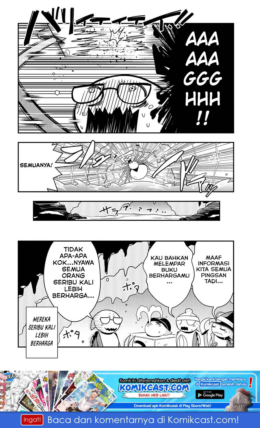 Kumo Desu ga Nani ka? Daily Life of the Four Spider Sisters chapter 9 halaman 9