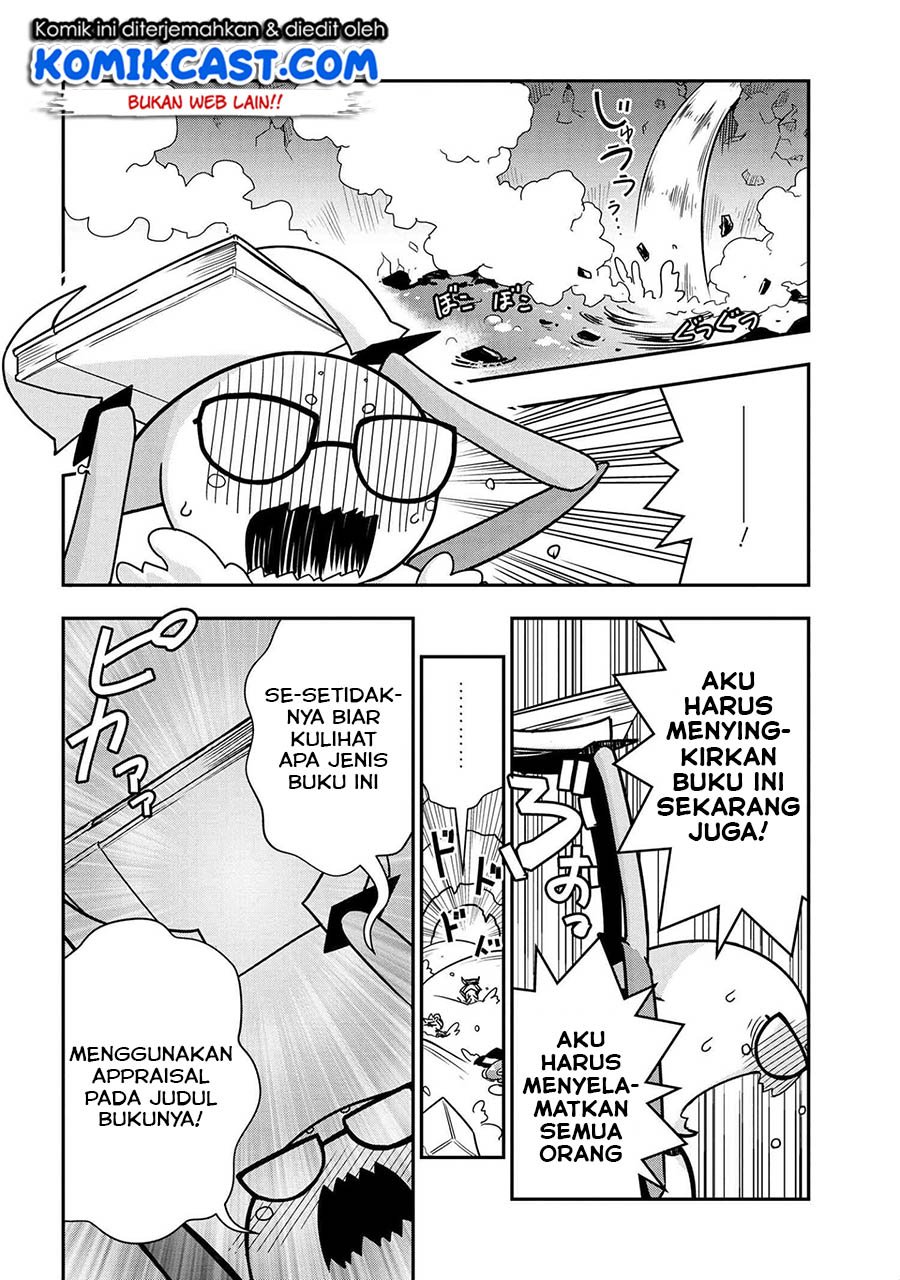 Kumo Desu ga Nani ka? Daily Life of the Four Spider Sisters chapter 9 halaman 7