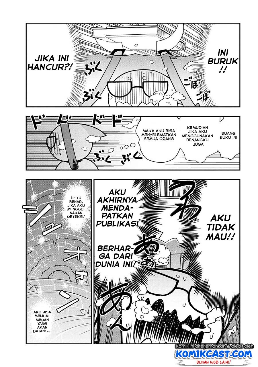 Kumo Desu ga Nani ka? Daily Life of the Four Spider Sisters chapter 9 halaman 6