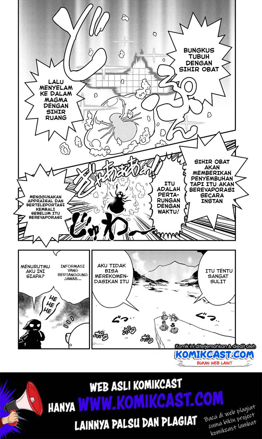 Kumo Desu ga Nani ka? Daily Life of the Four Spider Sisters chapter 12 halaman 7