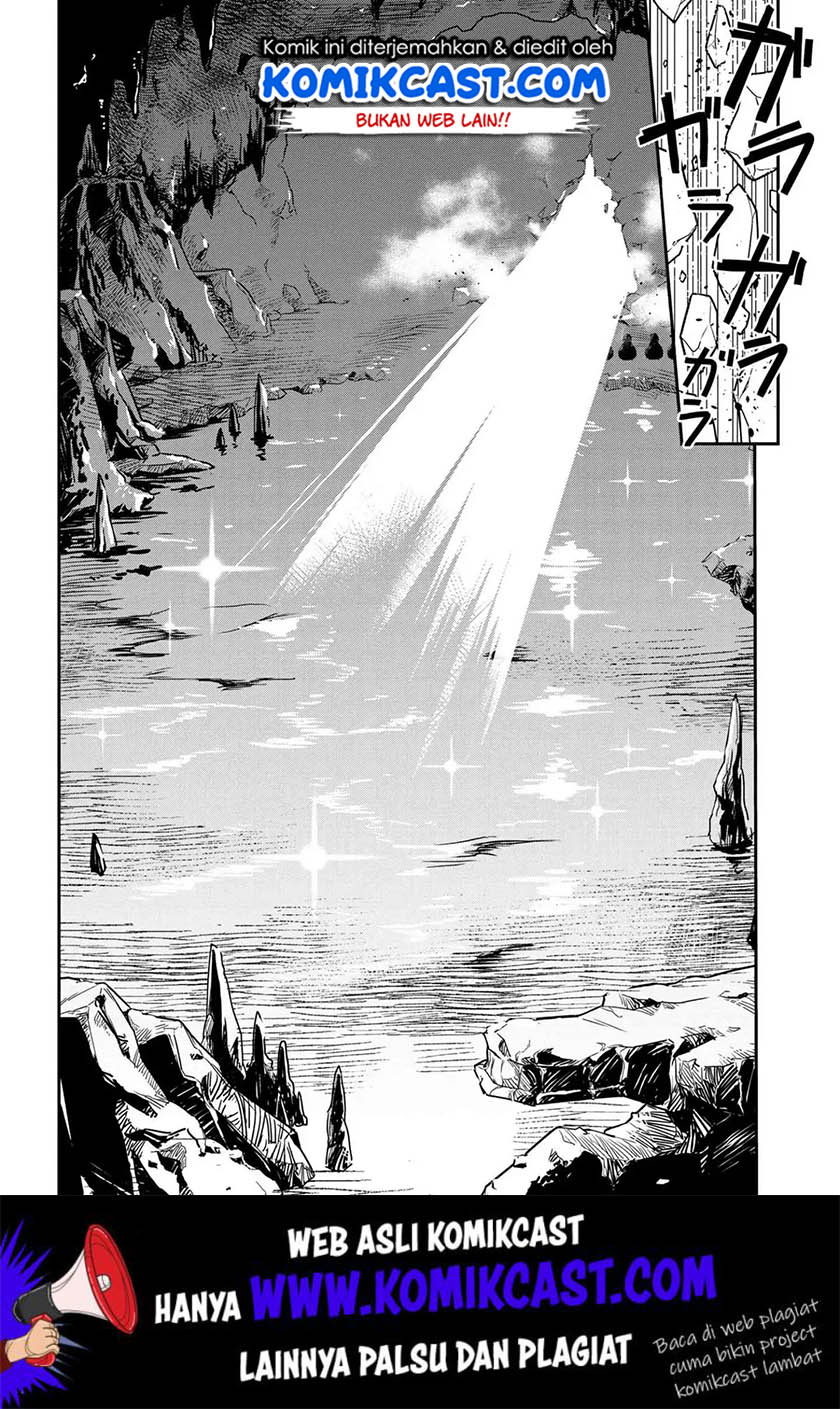 Kumo Desu ga Nani ka? Daily Life of the Four Spider Sisters chapter 13 halaman 7