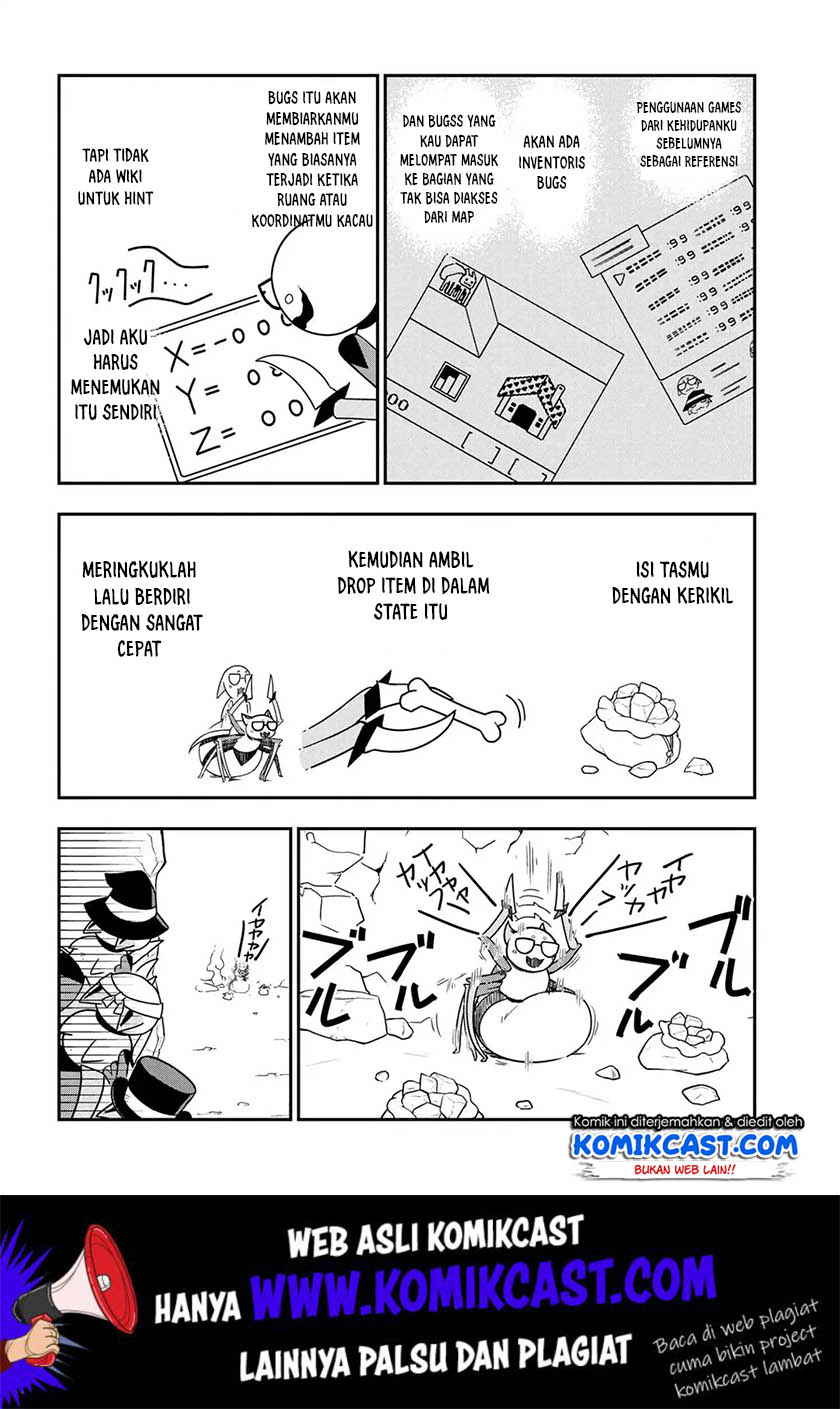 Kumo Desu ga Nani ka? Daily Life of the Four Spider Sisters chapter 14 halaman 5