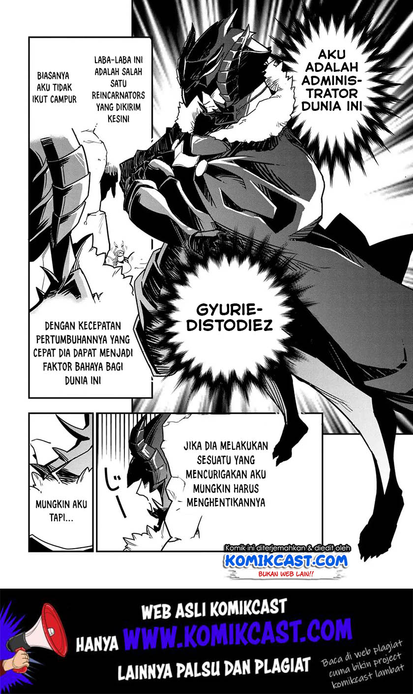 Kumo Desu ga Nani ka? Daily Life of the Four Spider Sisters chapter 14 halaman 7