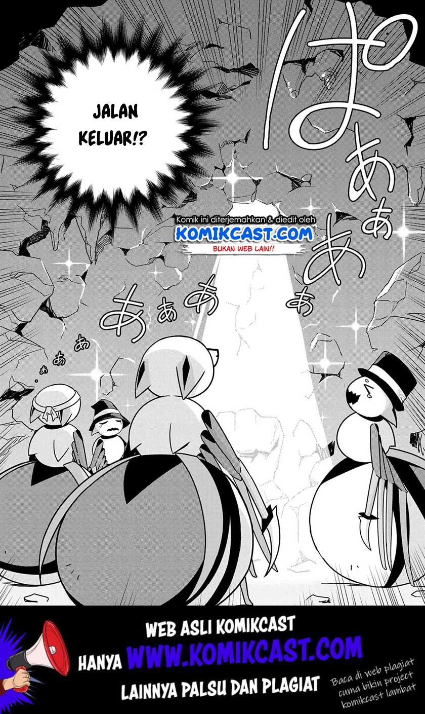 Kumo Desu ga Nani ka? Daily Life of the Four Spider Sisters Chapter 17 page 2