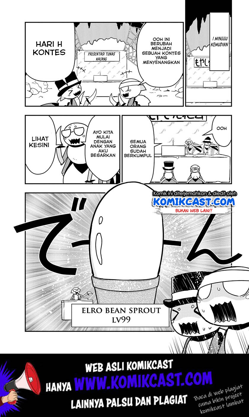 Kumo Desu ga Nani ka? Daily Life of the Four Spider Sisters Chapter 21 page 5