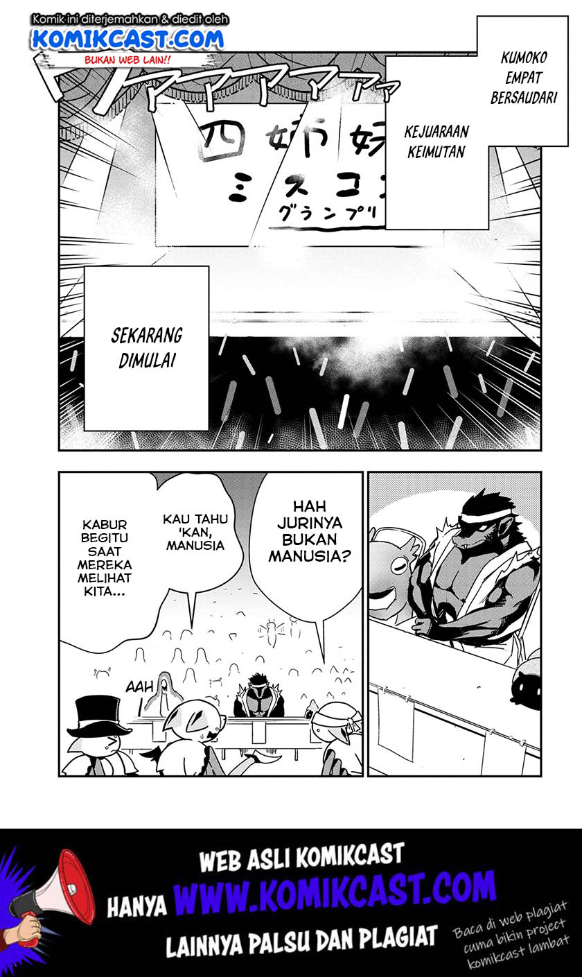 Kumo Desu ga Nani ka? Daily Life of the Four Spider Sisters chapter 22 halaman 4