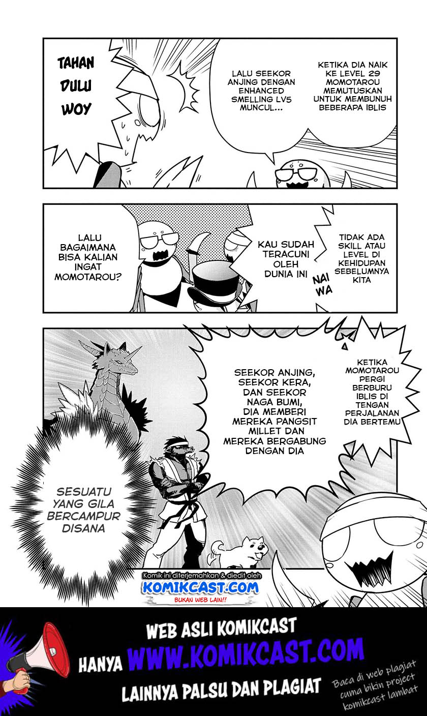 Kumo Desu ga Nani ka? Daily Life of the Four Spider Sisters chapter 23 halaman 4