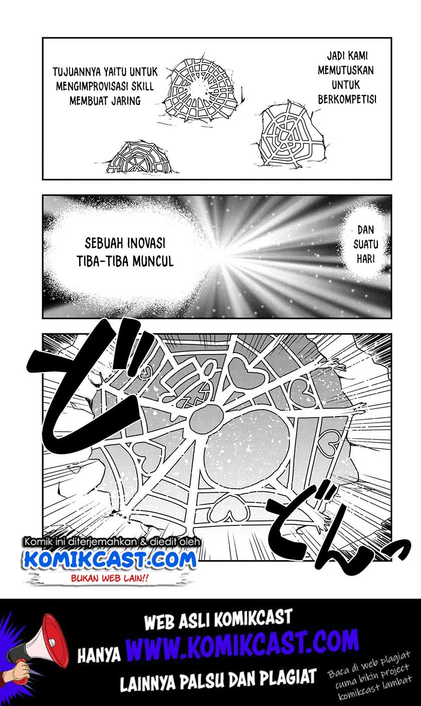 Kumo Desu ga Nani ka? Daily Life of the Four Spider Sisters chapter 26 halaman 4
