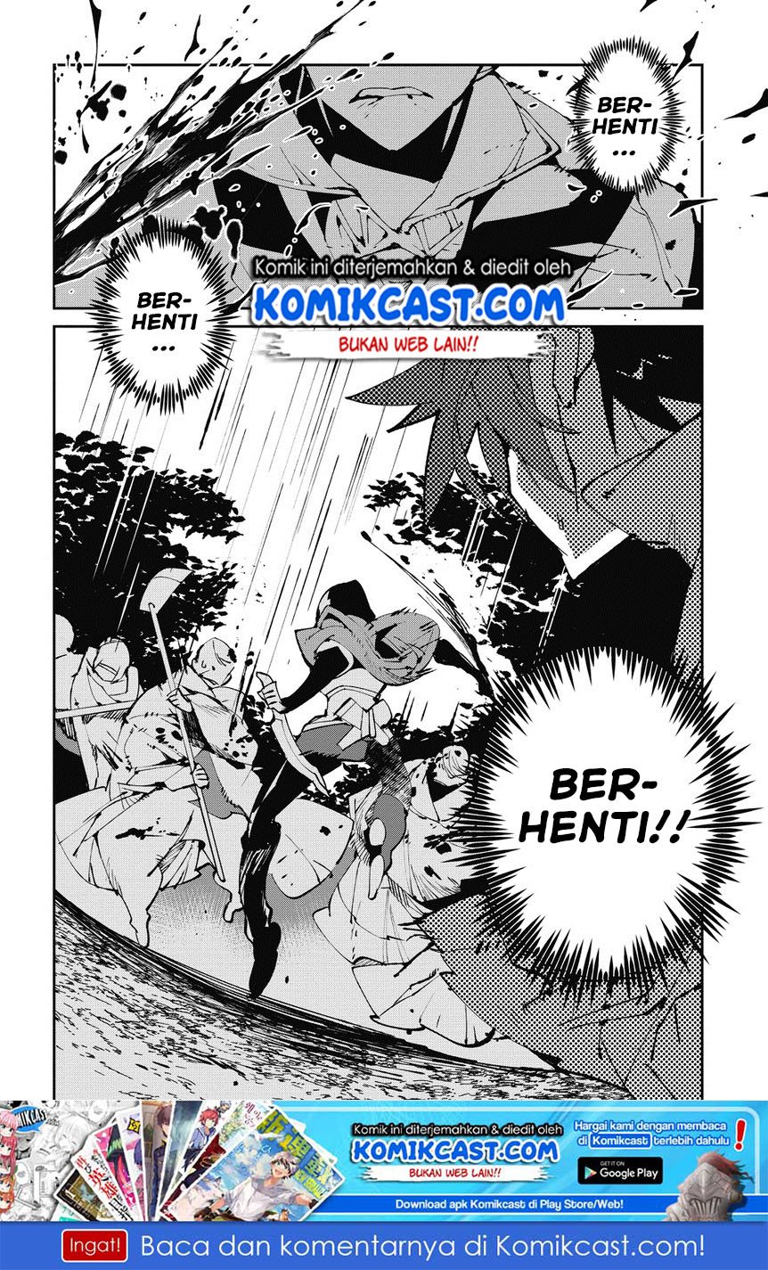 Isekai Tensei no Boukensha Chapter 04