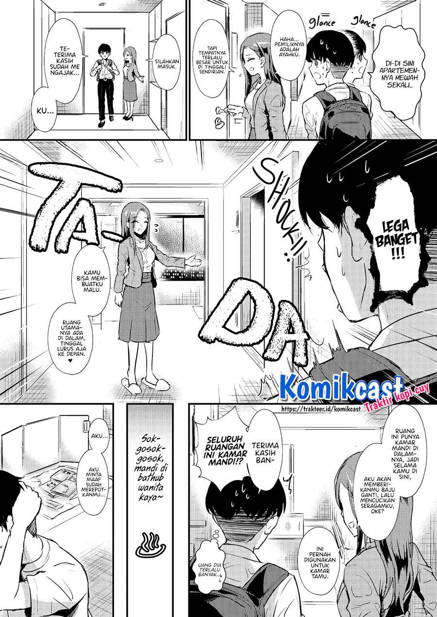 A Story Where All the Characters Are Super Yandere Chapter 04