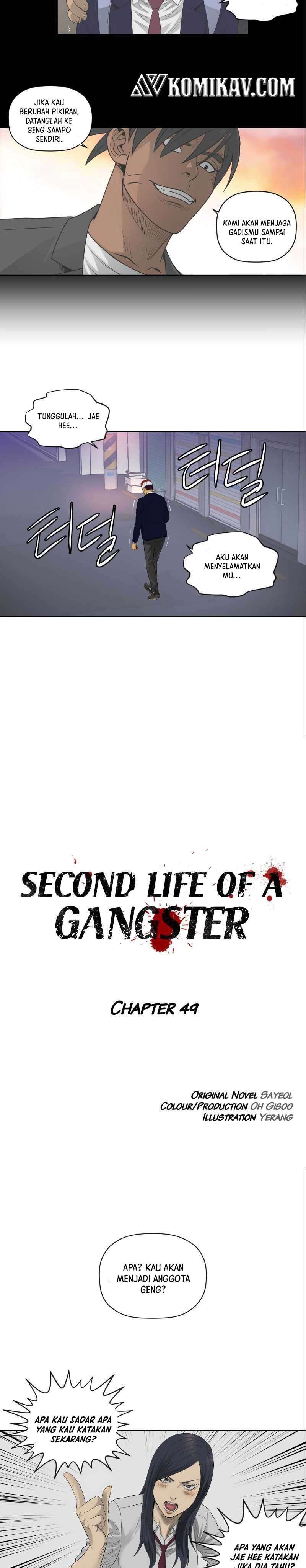 Second life of a Gangster Chapter 49