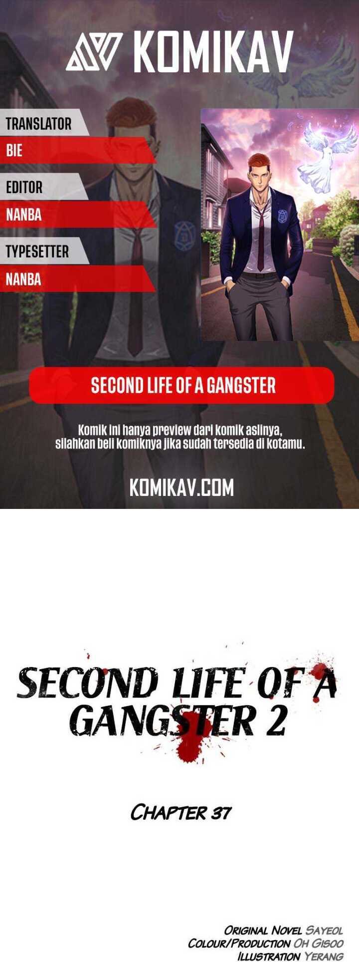 Second life of a Gangster Chapter 88