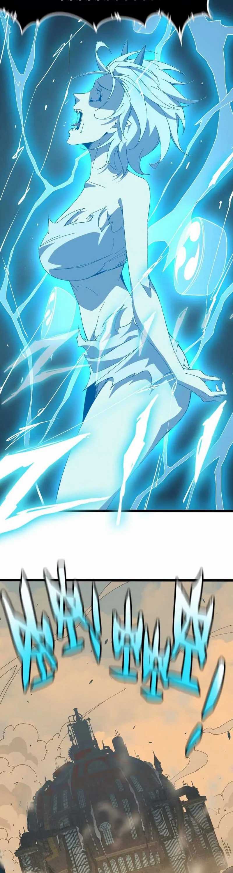 Brave X Devil Queen Chapter 153