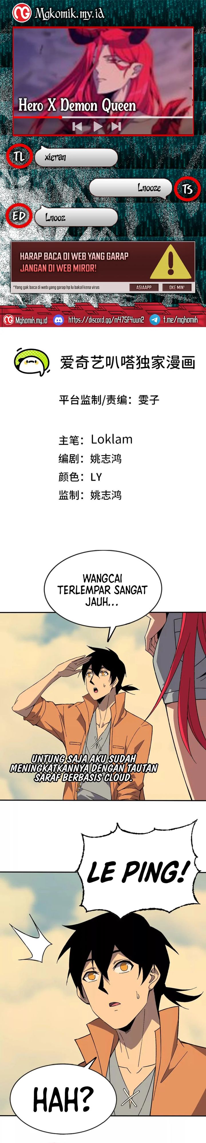 Brave X Devil Queen Chapter 167