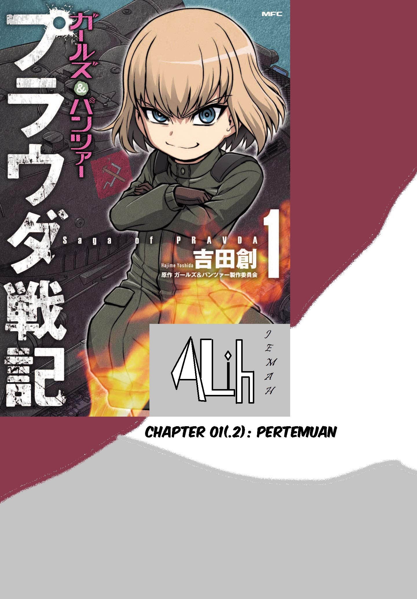 Girls und Panzer – Saga of Pravda Chapter 01.2