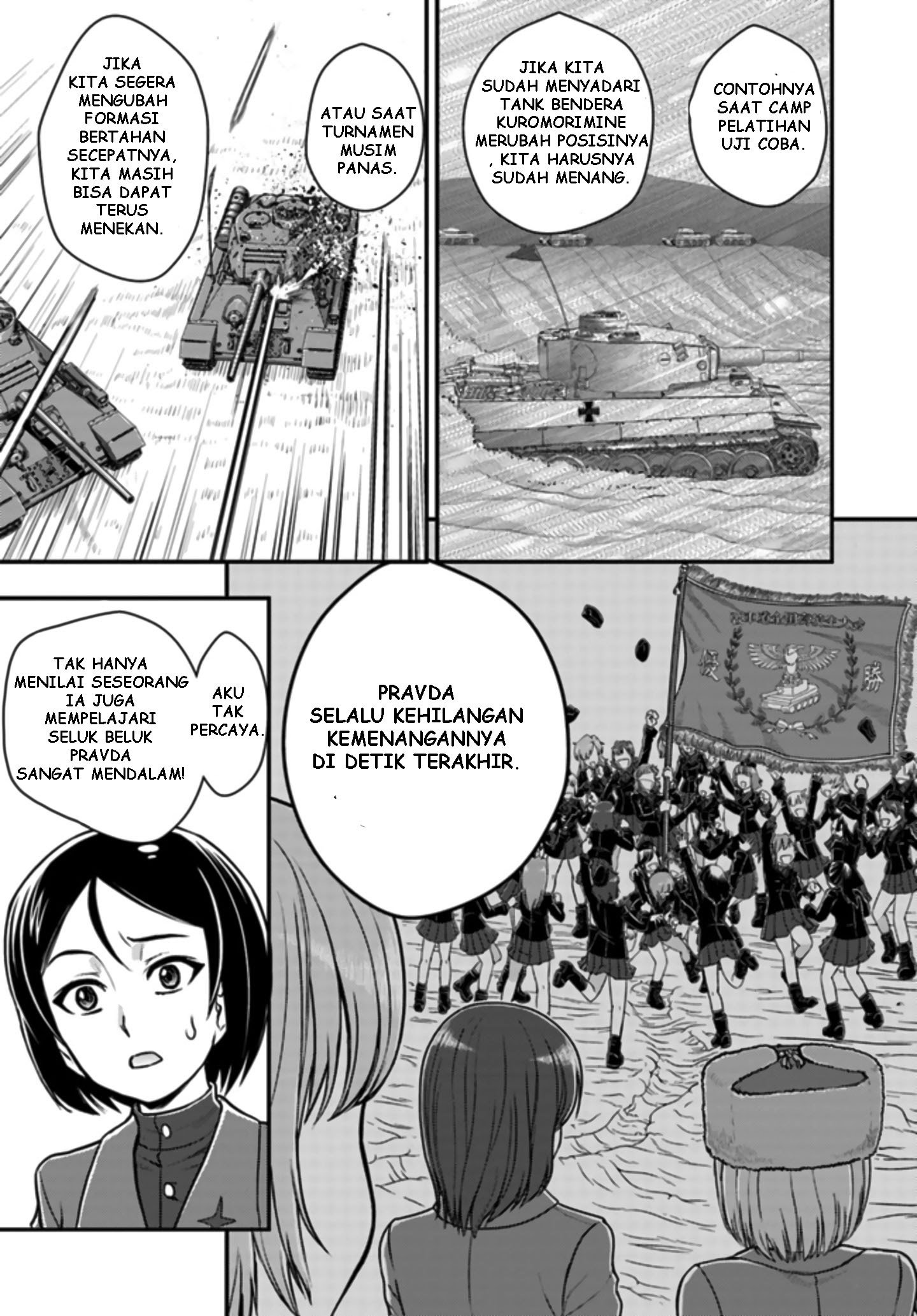 Girls und Panzer – Saga of Pravda Chapter 02