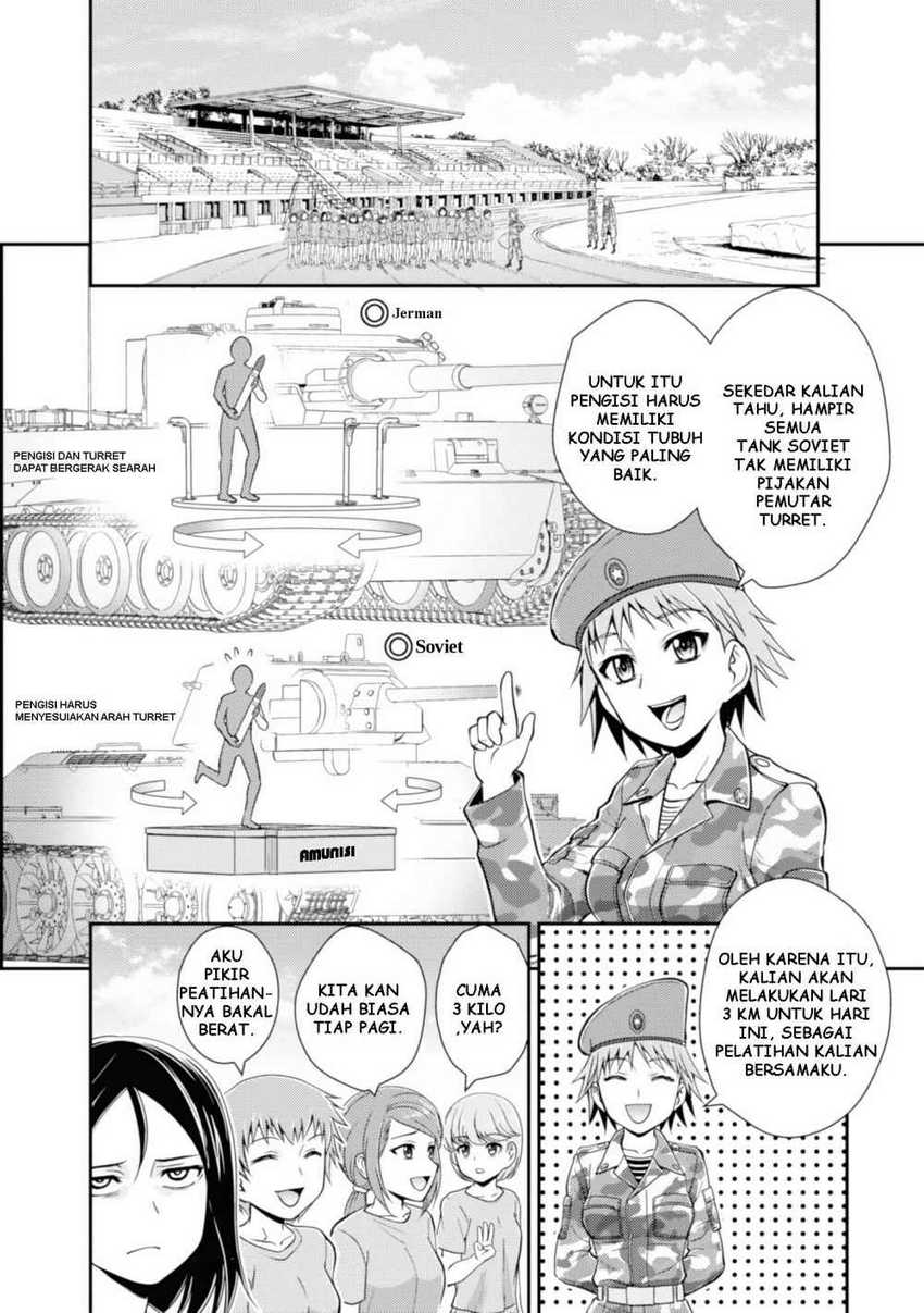 Girls und Panzer – Saga of Pravda Chapter 07