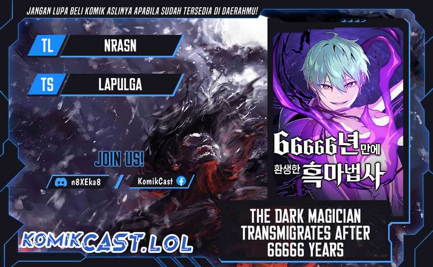 The Dark Magician Transmigrates After 66666 Years Chapter 123