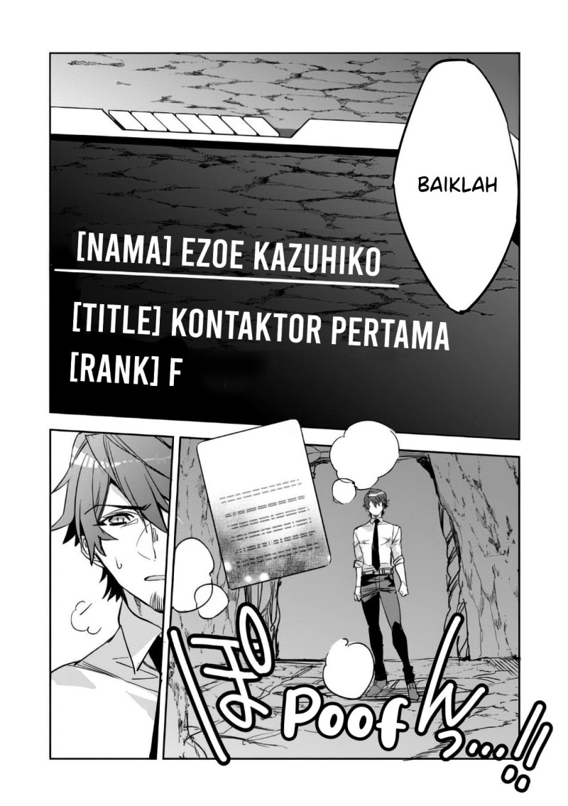 Dungeon Busters Chapter 02