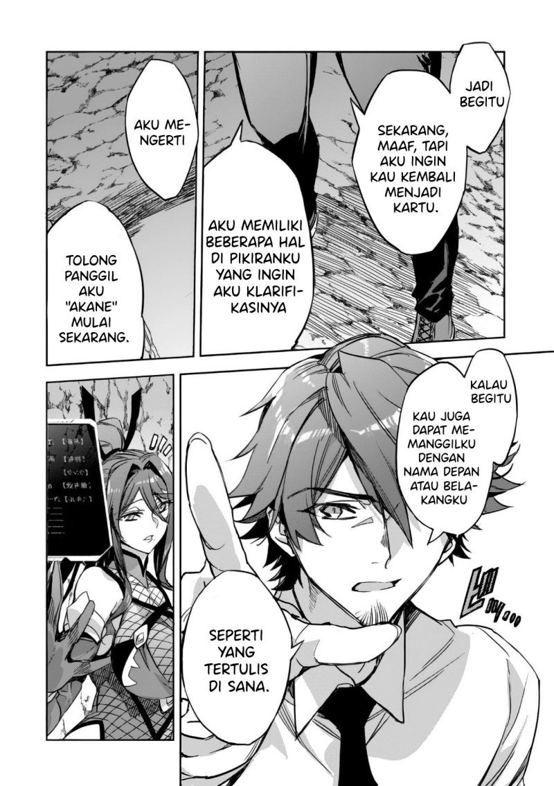 Dungeon Busters Chapter 02