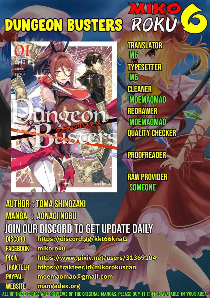 Dungeon Busters Chapter 05