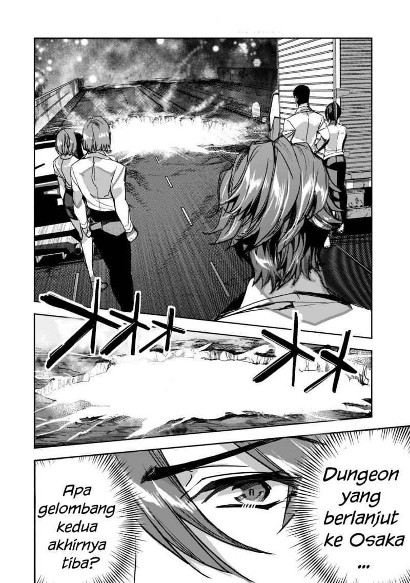 Dungeon Busters Chapter 08